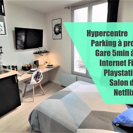Home&Work 101 - Hypercentre - Parking A Proximite Ньор Экстерьер фото